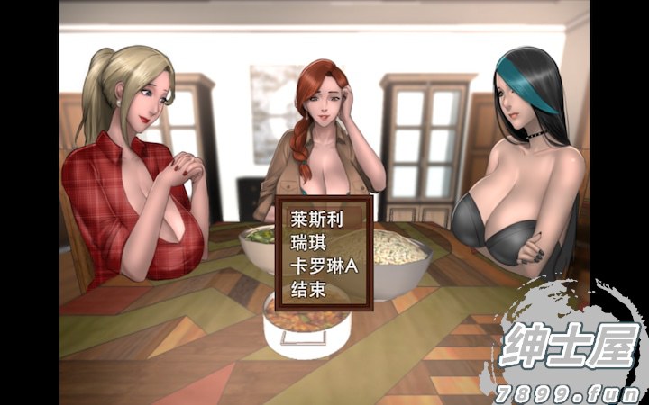 僵尸生活：末日余生-Mac游戏/Zombie’s Retreat for mac【VIP专享/RPG/神作/动态/小马拉大车/无马/巨汝/末世/多人/后宫/音乐/完结/站长推荐/送windows版】