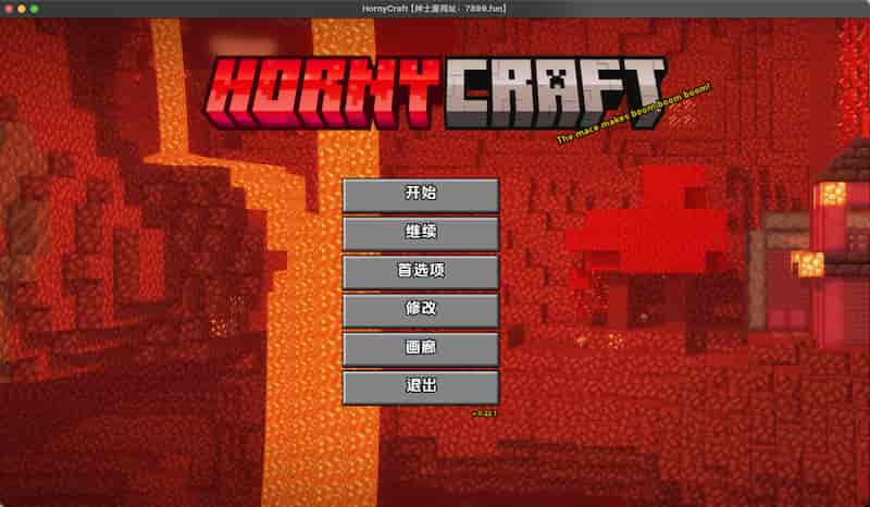 【动态】我的世界H版 v0.22.1 -Mac游戏/Hornycraft for mac【欧美slg/沙盘/经营/赠windows版和安卓版】