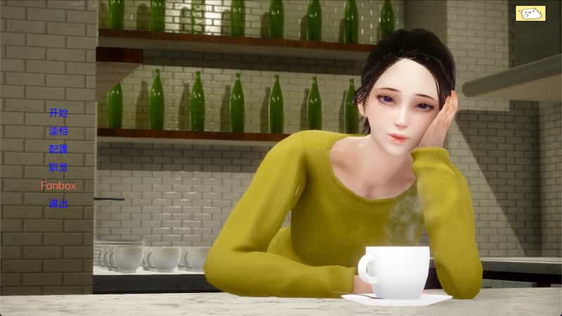 【原生/完结】我可爱的妈妈 -Mac游戏/My Lovely Mom for mac [final]【欧美slg/动态/无马/NTR/赠windows和安卓版】