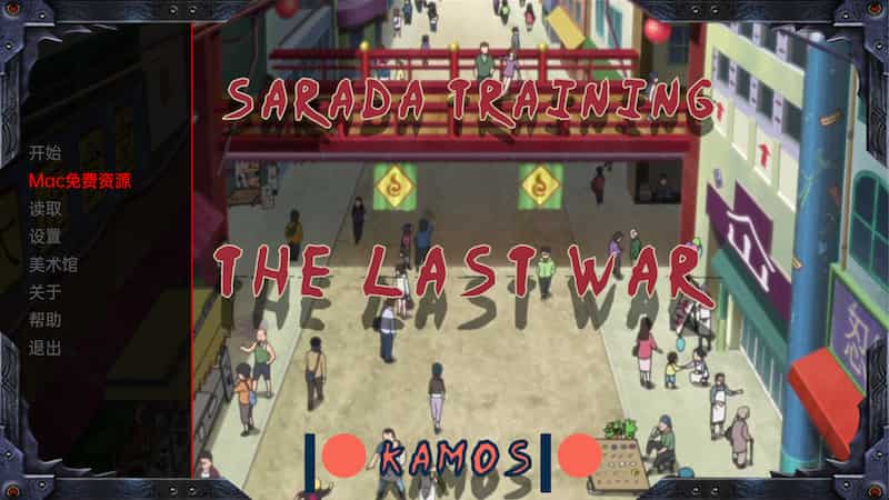 【原生】女忍调教:最后的战争V3.20 -Mac游戏/Sarada Training: The Last War for mac【欧美slg/火影同人/无马/后宫/调教/2D/画风赞/画廊解锁/站长推荐/送windows版和安卓版】