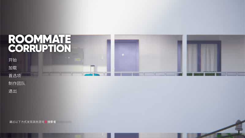 【完结/原生】腐化室友 -Mac游戏/Roommate Corruption for mac【欧美slg/高渲染/动态/无马/赠windows和安卓版】