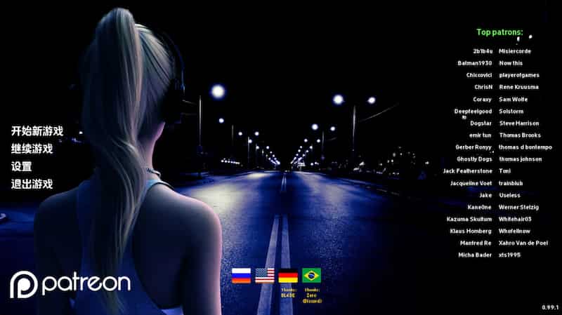 【官中】光明的过去/光明往事 v0.99.1 -Mac游戏/Bright Past for mac【欧美SLG/动态/无马/画风赞/赠windows版和安卓版】