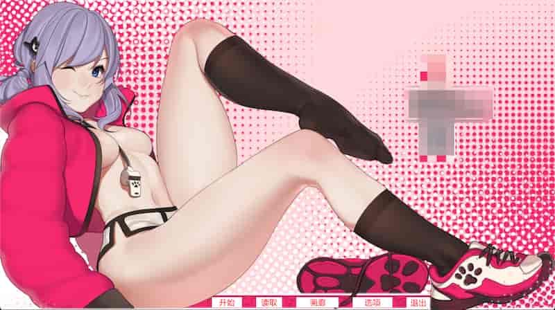 和妹妹一起的奇妙生活!完结版 -Mac游戏/Onii Chan Asobo for mac【养成/slg/步兵/赠windows版和安卓版】