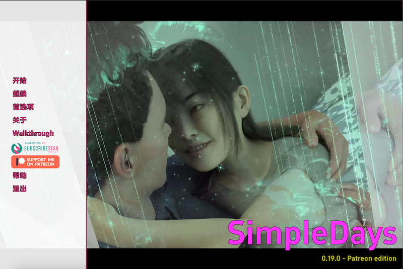 简单的日子 V0.19.0 -Mac游戏/Simple Days for mac【欧美slg/动态/步兵/赠windows版】