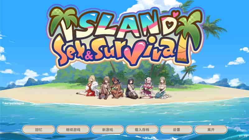 荒島 X 愛 X 求生 V1.11 -Mac游戏/Island Sex & Survival for mac【SLG/动态/步兵/画廊全开/赠windows版】