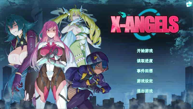 超能X天使 v1.12 -Mac游戏/X-Angels for mac【官中/步兵/卡牌/无马/赠windows版】