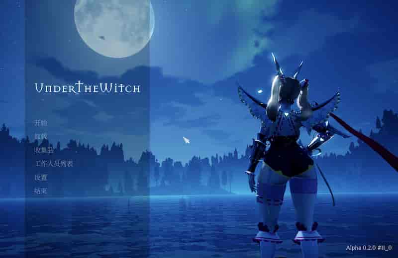 魔女的侵袭:魔女湖世界-重制 V2.0αV11 -Mac游戏/Lake:under the witch for mac【3D/抖M/调教/动态/女主/赠windows版】