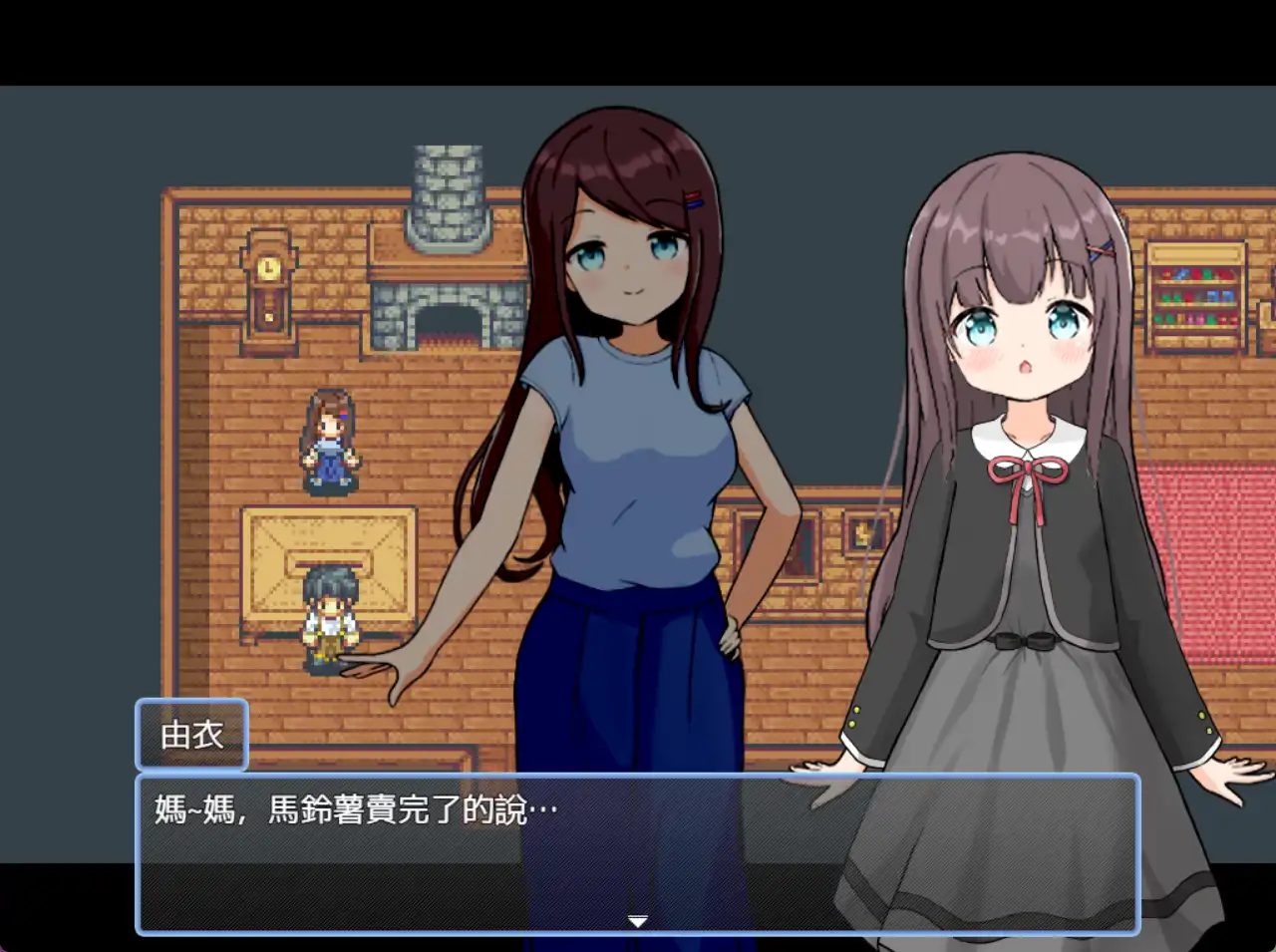 【爆款RPG/AI汉化/双端】后宫牧场生活1.0汉化版【PC+安卓/1.82G】