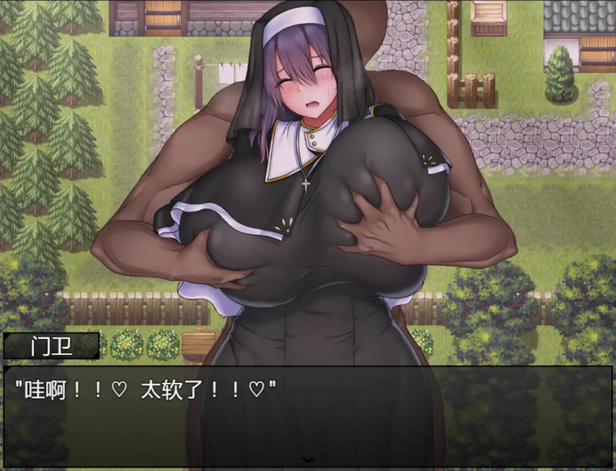 【爆款RPG/AI汉化/双端】巨乳妹妹的性职责1.0汉化版【PC+安卓/1.33G】
