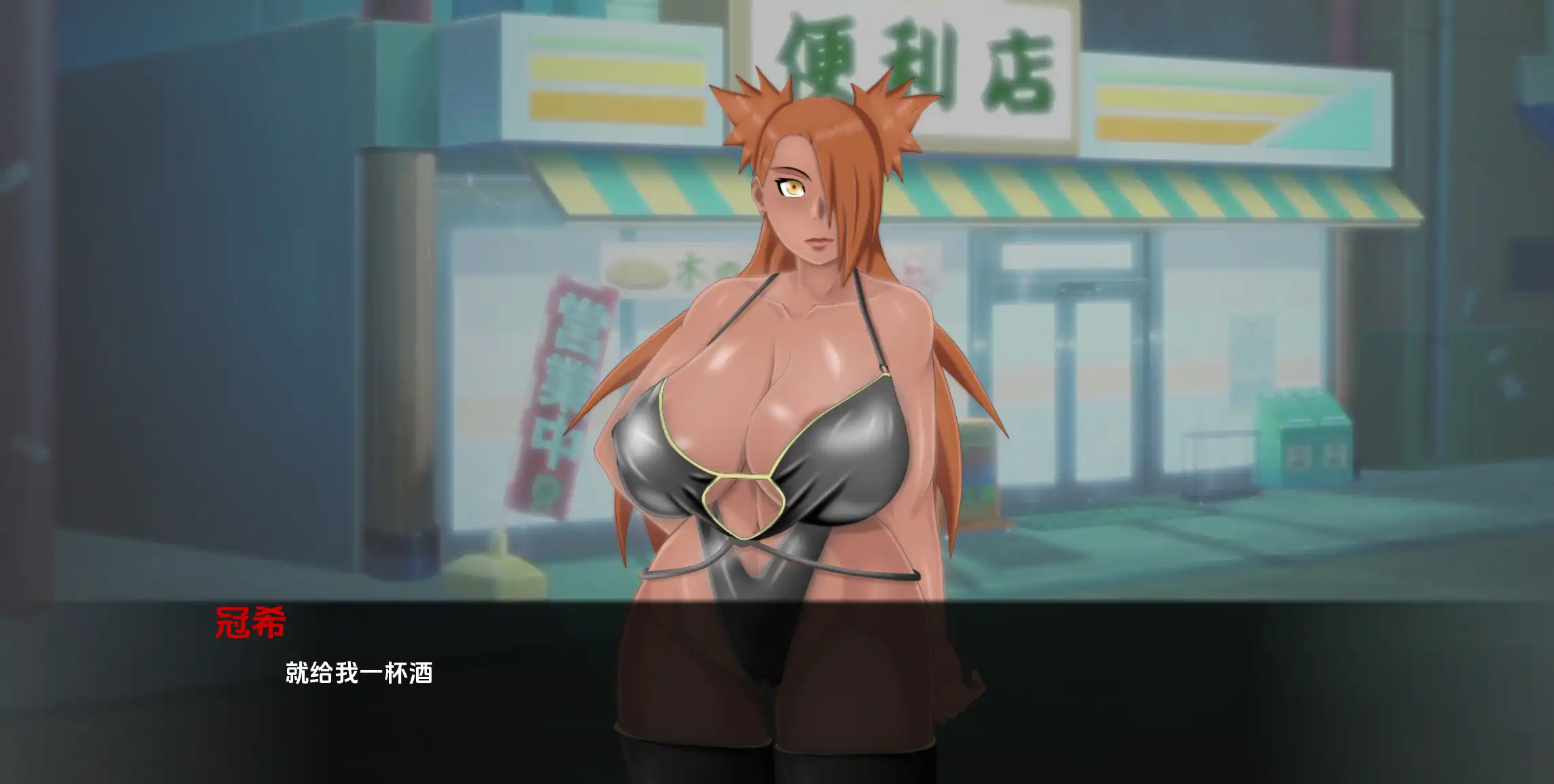 【日式RPG/汉化/动态】萨拉达训练：最后的战争3.5汉化版【PC+安卓/4.96G/更新】