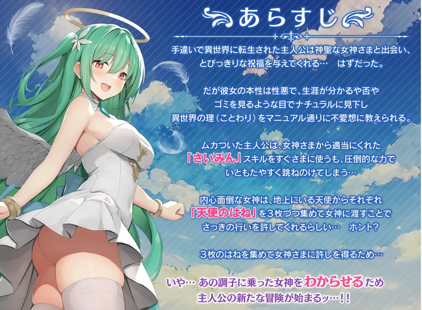 07833a38-bd62-43d8-99b8-634476fa3df6.png