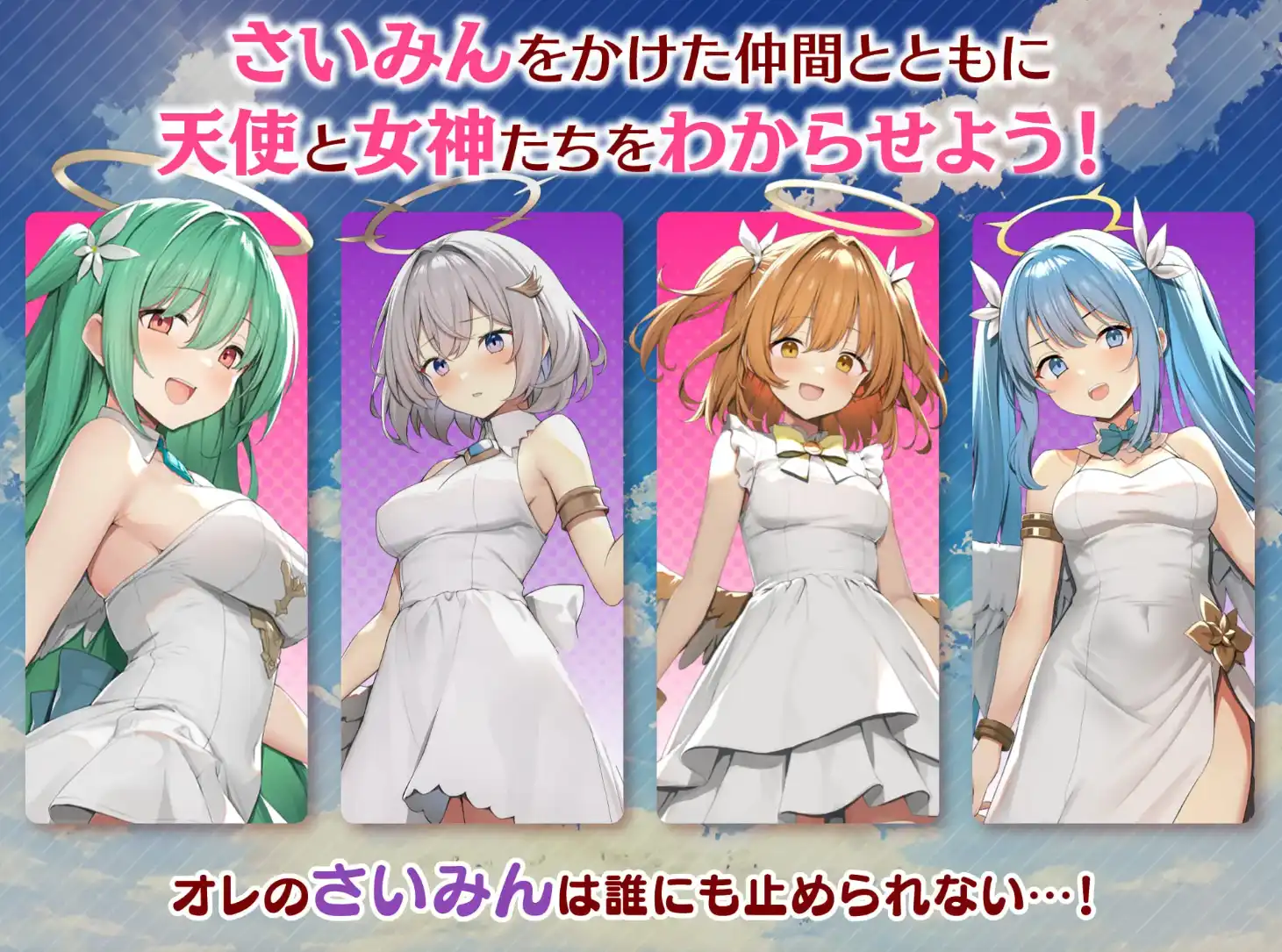 77bf1aa4-08ec-46e2-8a80-1c84b79e9e5c.png