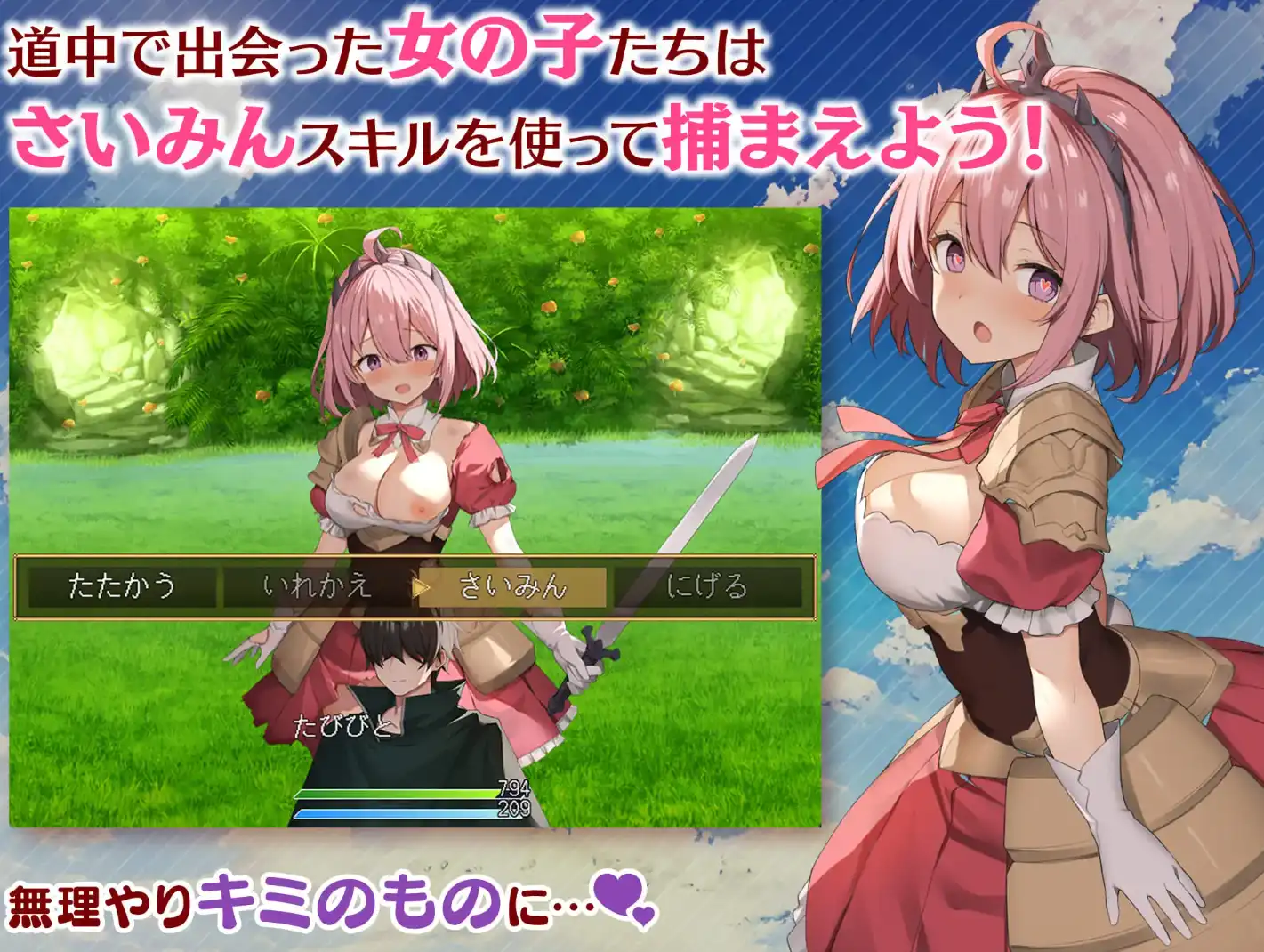 d47f0fff-a82a-4fd9-aa2e-7cdf7f22f799.png