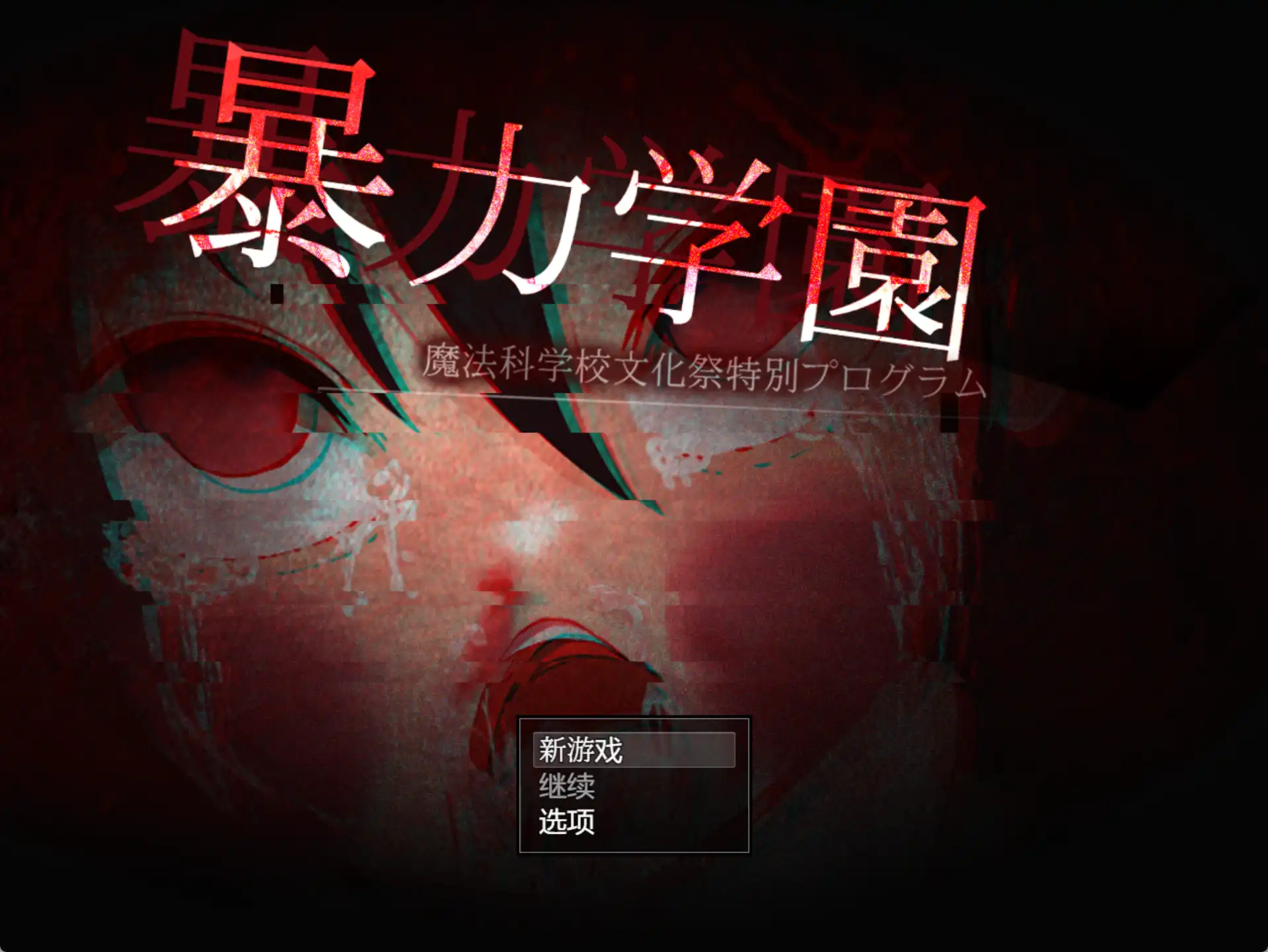 20871823-ffb4-44e4-85b6-5bea80516ec4.png