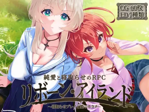 重生之岛 (1).webp