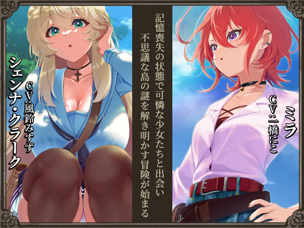 重生之岛 (2).jpg