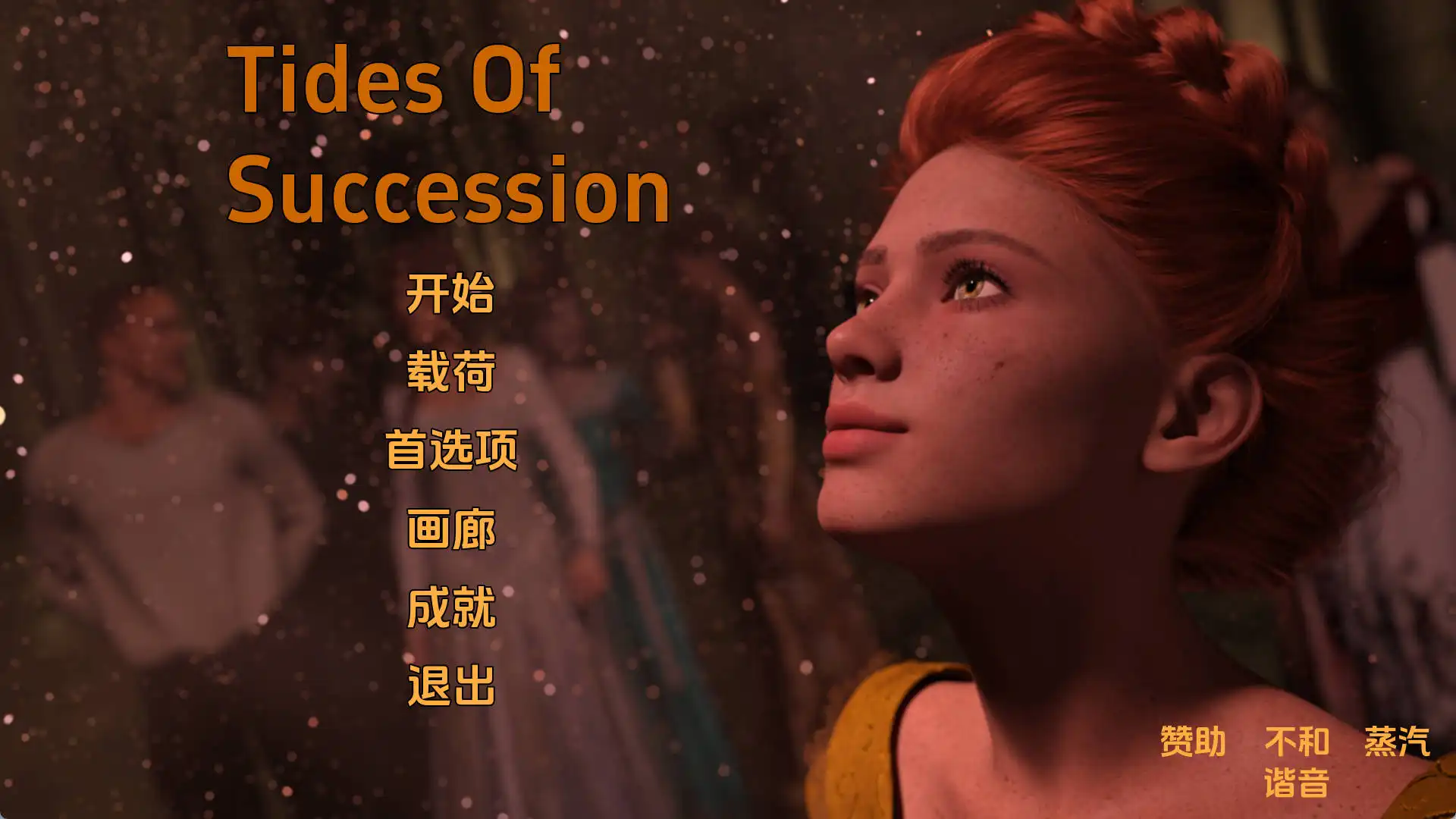 8cd5cdb5-31ea-403d-ad8e-0289c54845a7.png