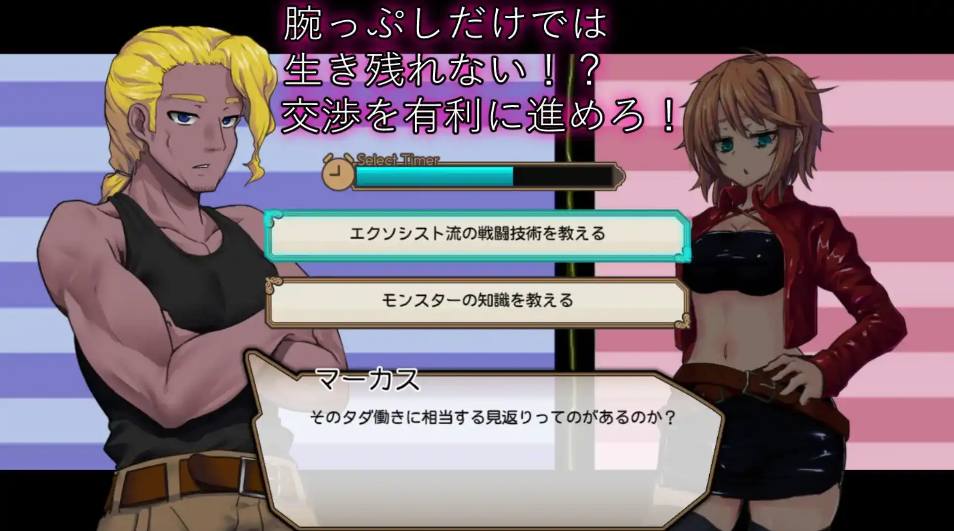 8bf1d013-78de-4562-827e-0785c3eebcfd.png
