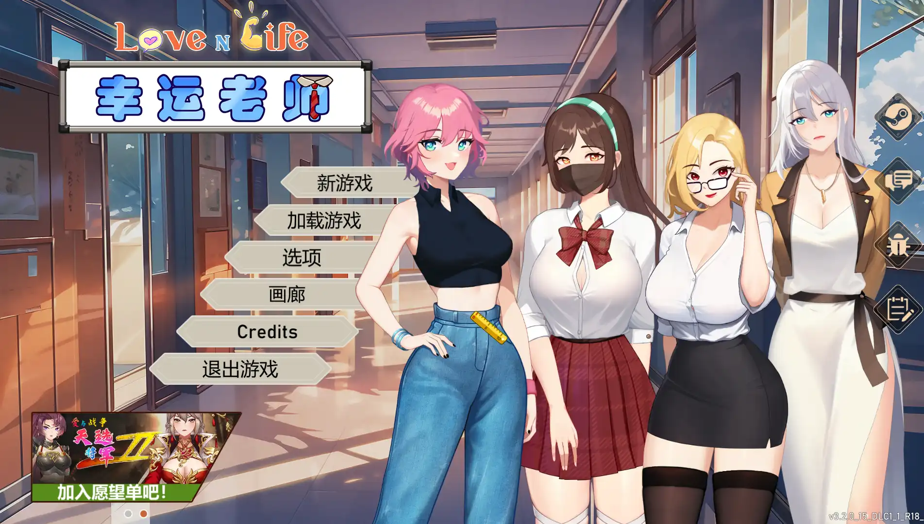 8fe642c9-c149-4c43-bc2d-83346ea64dbc.png