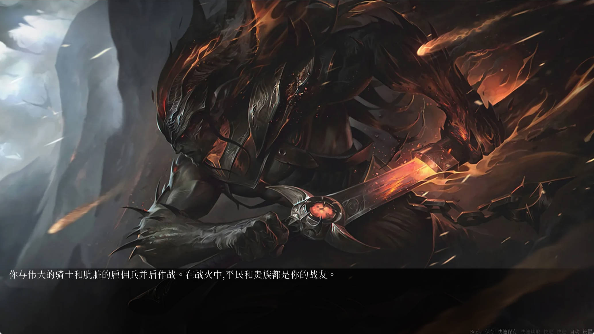 青楼之王V3.0 (6).jpg