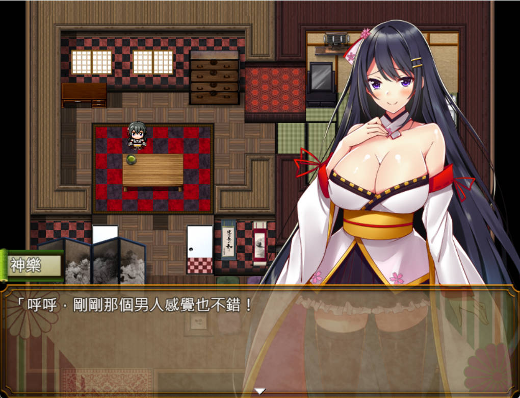 绝顶神乐 (2).jpg